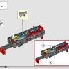 Пожарный самолёт (LEGO 42152)