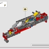 Пожарный самолёт (LEGO 42152)