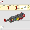 Пожарный самолёт (LEGO 42152)