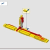 Пожарный самолёт (LEGO 42152)