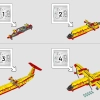 Пожарный самолёт (LEGO 42152)