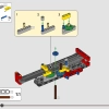 Пожарный самолёт (LEGO 42152)