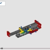 Пожарный самолёт (LEGO 42152)