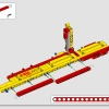 Пожарный самолёт (LEGO 42152)