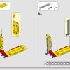 Пожарный самолёт (LEGO 42152)