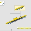 Пожарный самолёт (LEGO 42152)