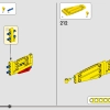 Пожарный самолёт (LEGO 42152)