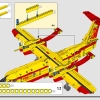 Пожарный самолёт (LEGO 42152)