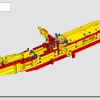 Пожарный самолёт (LEGO 42152)