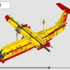 Пожарный самолёт (LEGO 42152)