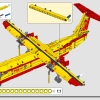 Пожарный самолёт (LEGO 42152)