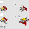 Пожарный самолёт (LEGO 42152)