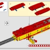 Пожарный самолёт (LEGO 42152)