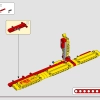 Пожарный самолёт (LEGO 42152)