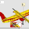 Пожарный самолёт (LEGO 42152)