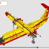 Пожарный самолёт (LEGO 42152)