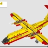 Пожарный самолёт (LEGO 42152)