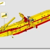 Пожарный самолёт (LEGO 42152)