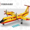 Пожарный самолёт (LEGO 42152)