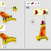 Пожарный самолёт (LEGO 42152)