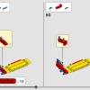 Пожарный самолёт (LEGO 42152)