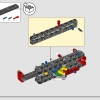Пожарный самолёт (LEGO 42152)
