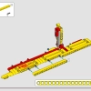Пожарный самолёт (LEGO 42152)