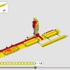Пожарный самолёт (LEGO 42152)