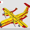 Пожарный самолёт (LEGO 42152)