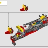 Пожарный самолёт (LEGO 42152)