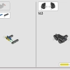 Пожарный самолёт (LEGO 42152)