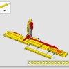 Пожарный самолёт (LEGO 42152)