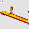 Пожарный самолёт (LEGO 42152)
