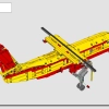 Пожарный самолёт (LEGO 42152)