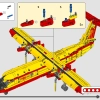 Пожарный самолёт (LEGO 42152)