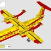 Пожарный самолёт (LEGO 42152)