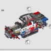 Шевроле Камаро ZL1 нового поколения NASCAR (LEGO 42153)