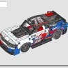 Шевроле Камаро ZL1 нового поколения NASCAR (LEGO 42153)