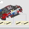 Шевроле Камаро ZL1 нового поколения NASCAR (LEGO 42153)