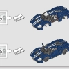 2022 Ford GT (LEGO 42154)