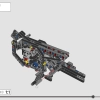 Бэтцикл Бэтмена (LEGO 42155)