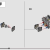 Бэтцикл Бэтмена (LEGO 42155)