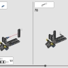 Бэтцикл Бэтмена (LEGO 42155)