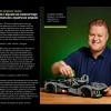 Гибридный гиперкар PEUGEOT 9X8 24H Le Mans (LEGO 42156)