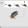 Гибридный гиперкар PEUGEOT 9X8 24H Le Mans (LEGO 42156)