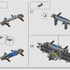 Гибридный гиперкар PEUGEOT 9X8 24H Le Mans (LEGO 42156)