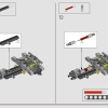 Гибридный гиперкар PEUGEOT 9X8 24H Le Mans (LEGO 42156)