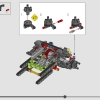 Гибридный гиперкар PEUGEOT 9X8 24H Le Mans (LEGO 42156)