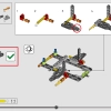 Гибридный гиперкар PEUGEOT 9X8 24H Le Mans (LEGO 42156)