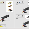 Гибридный гиперкар PEUGEOT 9X8 24H Le Mans (LEGO 42156)